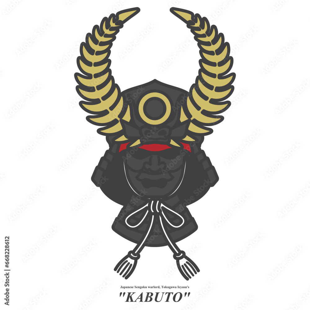 戦国武将、徳永家康の兜イラスト素材 Stock Vector | Adobe Stock