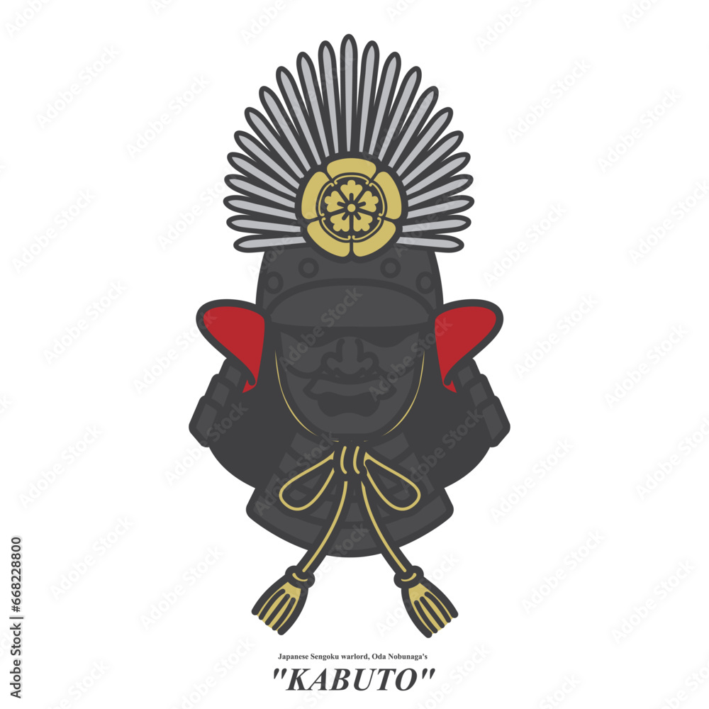 戦国武将、織田信長の兜イラスト素材 Stock Vector | Adobe Stock