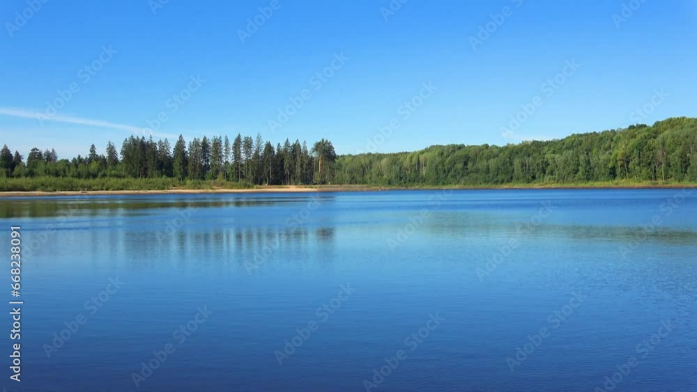 Landscape of the shallowed Western Dvina River Landscape of the shallowed Western Dvina River