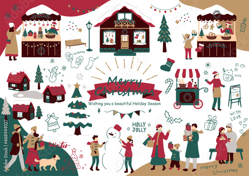 クリスマスを楽しむ人達