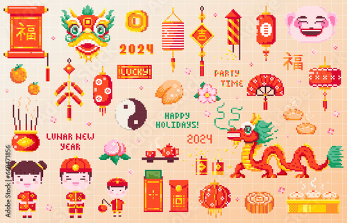 Pixel art Chinese New Year Elements Set. 8 bit Vintage Video Game Style Lunar Celebration Icons - Asian Dragon, Festive Decorations, Traditional Charms, Fireworks, Gifts. Vector Festival Stickers.