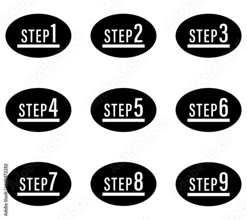 STEPアイコン 黒
