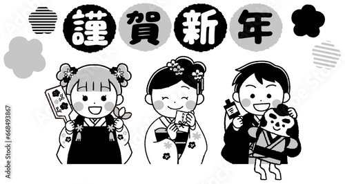 謹賀新年・着物姿の子供の正月イラスト