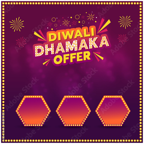 Diwali Dhamka Offer. Sale ads poster or banner. Mobile Store, gadgets or electronics Store Poster. Vector Layered Template