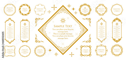 クリスマスに最適なアンティークフレームデザイン