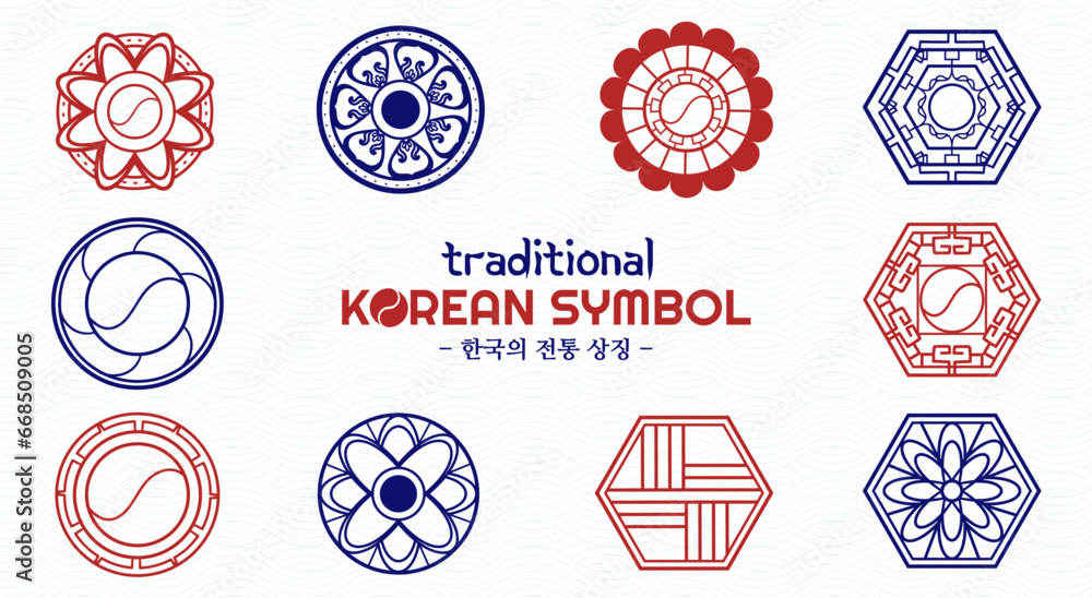 Traditional Korean Symbol Vector Set