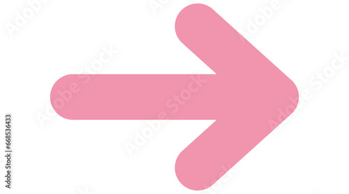 arrow icon, direction sign, navigation symbol, growth sign in business, using for commercial in graphic design works