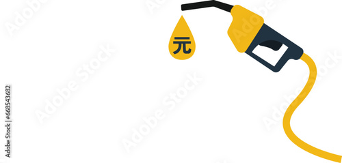 Fuel nozzle icon. Gasoline pump symbol with Renminbi yuan currency. Flat vector illustration icon.