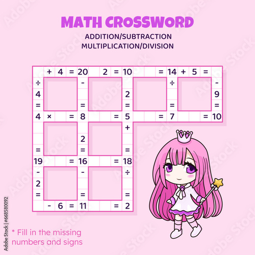 Math Crossword puzzle for kids. Addition, subtraction, multiplication and division