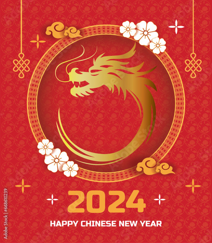 Modern asian dragon silhouette shape flying banner. Minimalist chinese dragon new year 2024 banner vector, lunar new year greetings card.