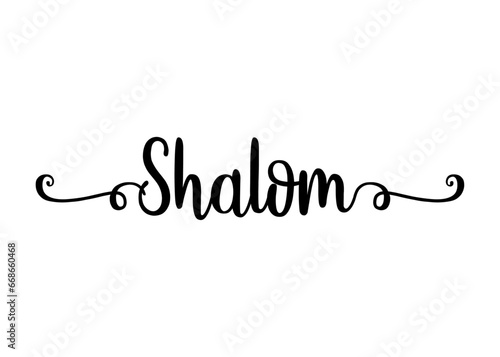 Paz en hebreo. Logo con palabra en texto manuscrito Shalom con raya de decoración de caligrafía para su uso en invitaciones y felicitaciones