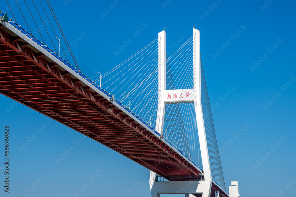 Nanpu Bridge on the Huangpu River in Shanghai, China Nanpu Bridge on the Huangpu River in Shanghai, China