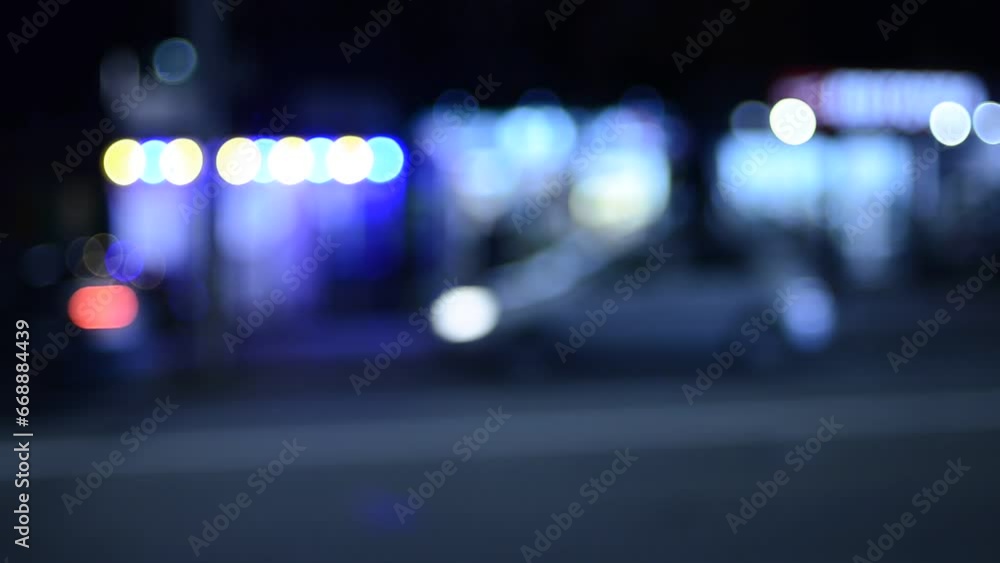 Blurred view of night city Blurred view of night city