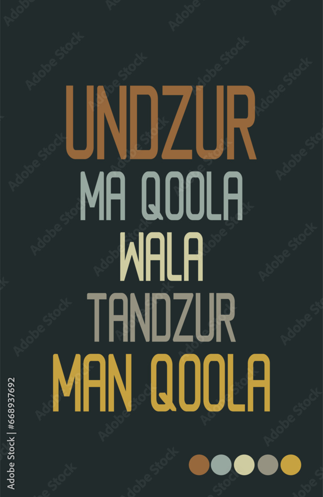 Obraz premium quotes undzur ma qoola wala tandzur man qoola