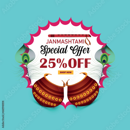  Janmashtmi special offer design with festive elements