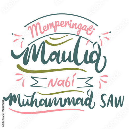 Greeting text of maulid nabi muhammad saw  maulid nabi muhammad saw  maulid nabi