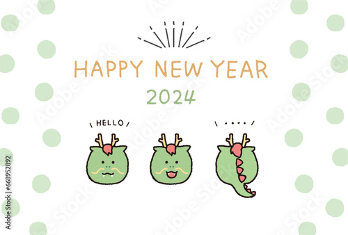 2024年　年賀状　コロコロとかわいい辰年のイラストレーション