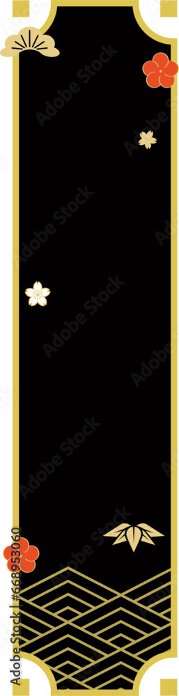 Obraz premium お正月の松竹梅の和風モダンな和柄フレーム