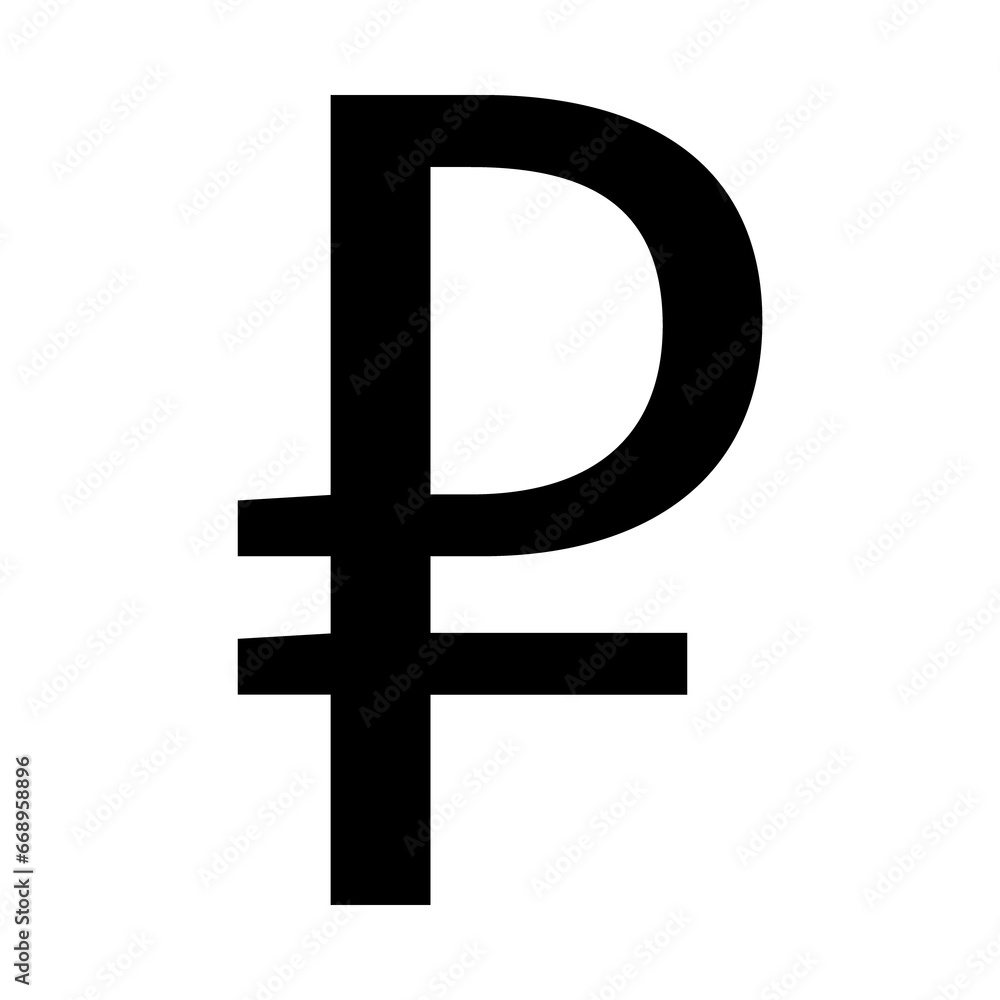 A large ruble symbol in the center. Isolated black symbol A large ruble symbol in the center. Isolated black symbol