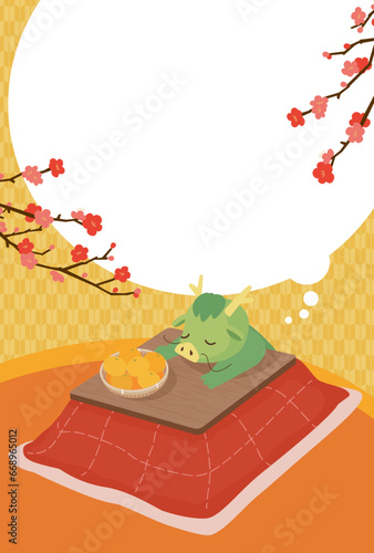 こたつでうたた寝する辰の年賀イラスト