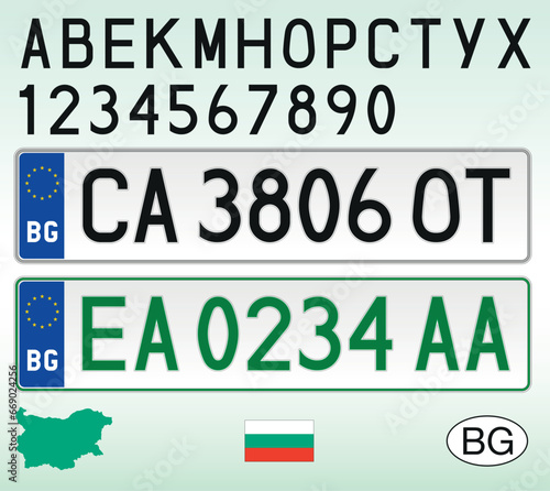 Bulgaria car license plate with green electric pattern, letters, numbers and symbols, vector illustration, European Union