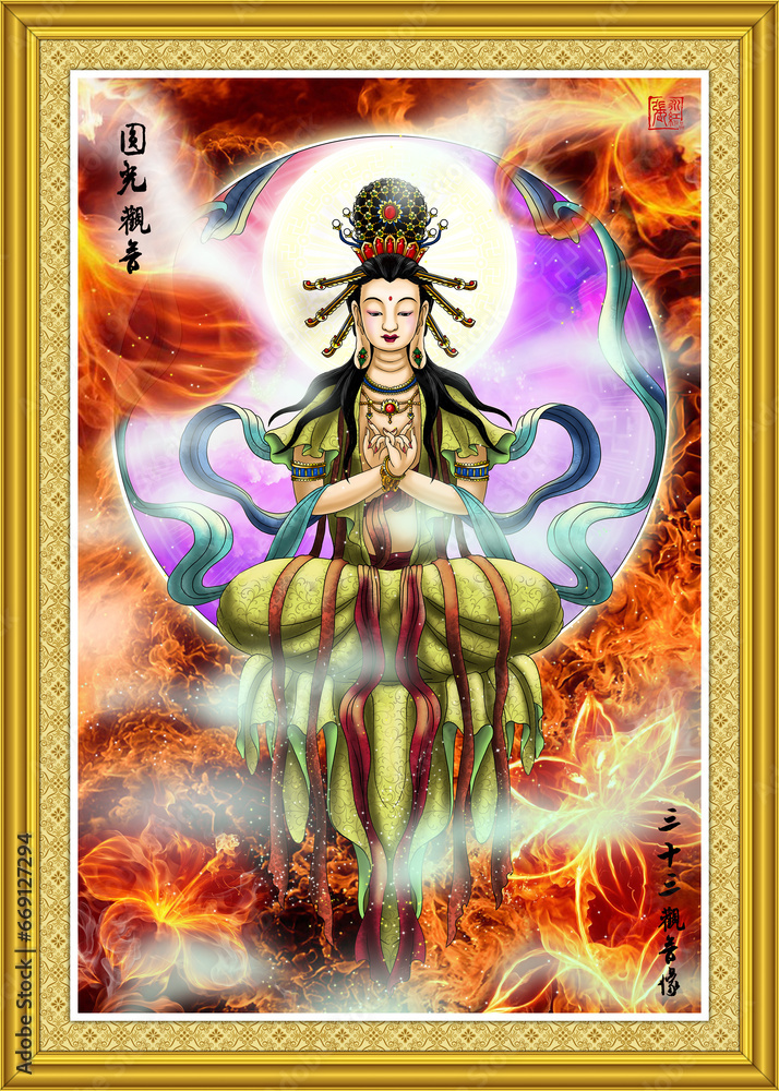 Obraz premium Avalokitesvara Bodhisattva (Wall painting)
