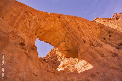 Natural erosive arch