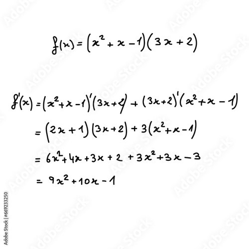 Derivative of function examples. Product rule formula in  calculus. Mathematics resources for teachers and students.