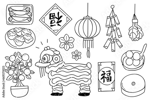 Set of hand-drawn rough line illustrations with a lunar new year theme