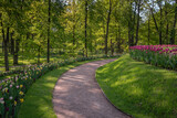 View of the alley and Flower Slide in Gatchinsky Park on a sunny summer day, Gatchina, Leningrad region, Russia