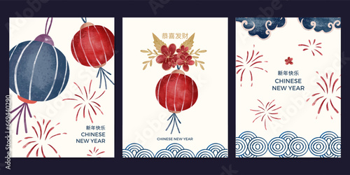chinese new year flat design greeting card set. photo