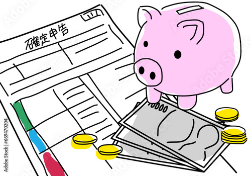 確定申告書と豚の貯金箱とお金のシンプル線画