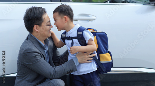 The father who sent his son to school told his son photo