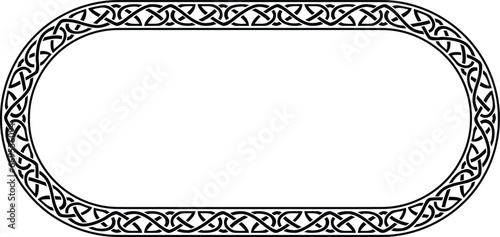 Celtic Knot Stadium Shape Border with Rounded Ends
