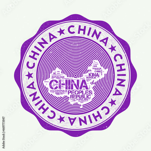 China seal. Country round logo with shape of China and country name in multiple languages word cloud. Awesome emblem. Neat vector illustration.