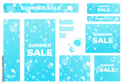 バナーセット_泡