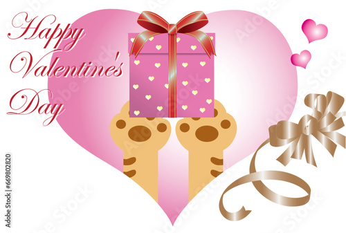 猫のプレゼントのバレンタインカード
