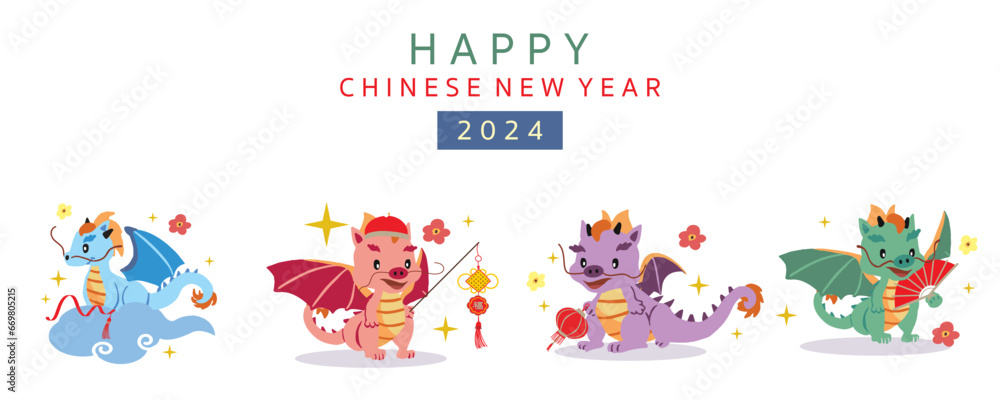 cute Chinese New Year banner with lantern,dragon.Editable vector illustration for kid design cute Chinese New Year banner with lantern,dragon.Editable vector illustration for kid design