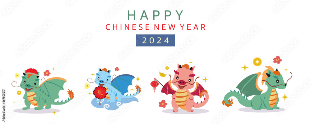cute Chinese New Year banner with lantern,dragon.Editable vector illustration for kid design