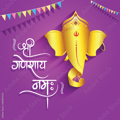 Golden illustration of Lord Ganpati in paper cutting style, Ganesh Chaturthi festival of India