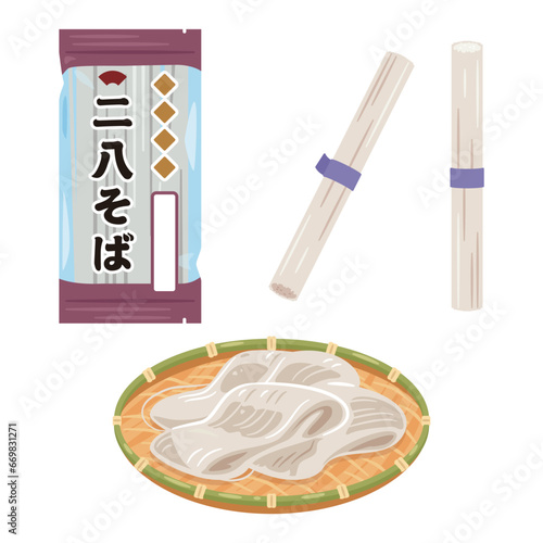 ザルに盛られたそばと乾麺のそば　二八そば