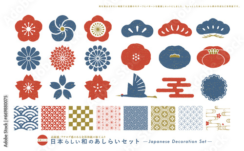 金箔和紙の手描き風の花のあしらいと和風モダンパターン背景の年賀状素材_赤・青・金