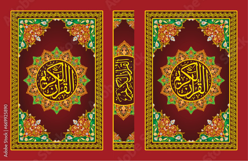 Islamic, book, cover, page, background, pattern, banner, paper, vintage, gold, template, certificate, luxury, celebration, ornament, elements, Arabic, Muslim, Islam, decorative, Arabian, traditional,
