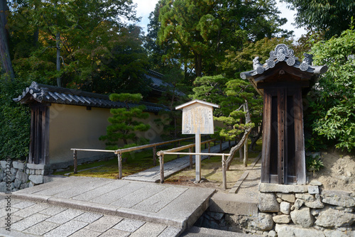 大徳寺 高桐院入口 京都市北区紫野