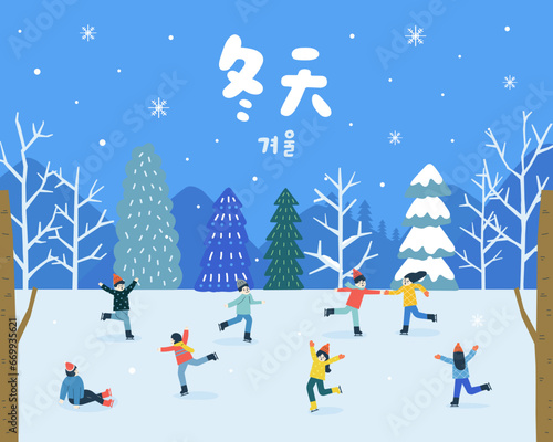 Winter. People are skating in the ice rink