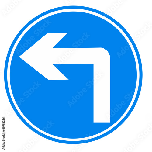 turn left ahead sign