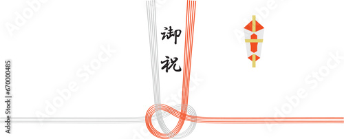 熨斗紙　あわじ結び　御祝