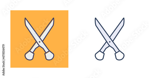 Scissors Vector Icon