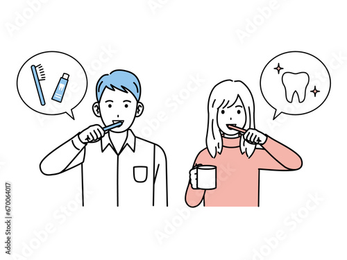 歯を磨く若い男女のイラスト