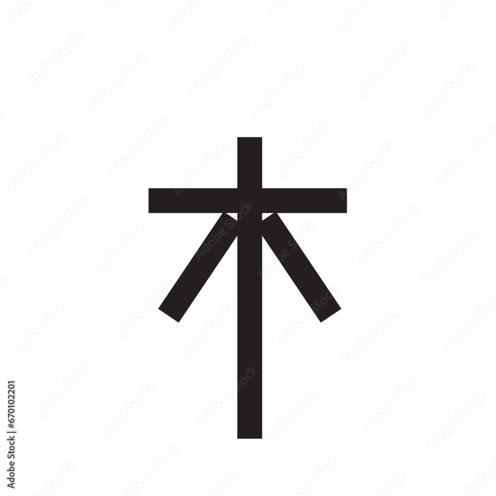 Japanese alphabet katakana icon flat style Japanese alphabet katakana icon flat style